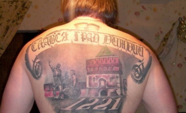russie