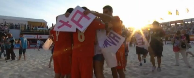 shkarin-weeding-beachs