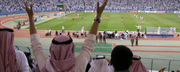 Académie Arabie saoudite(1)