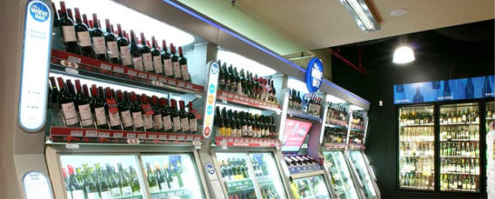 vinaustralien